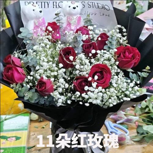 遂宁安居区花店